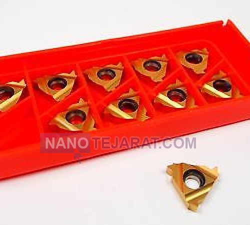 THREAD TURNING INSERTS